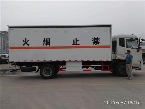 危险品运输车